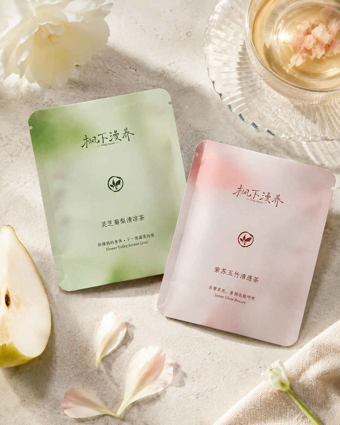 茶包
