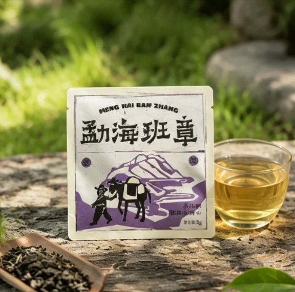 茶包