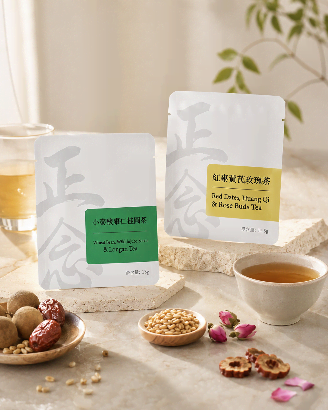 茶包